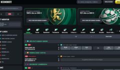 Kinbet Sport Gallerie